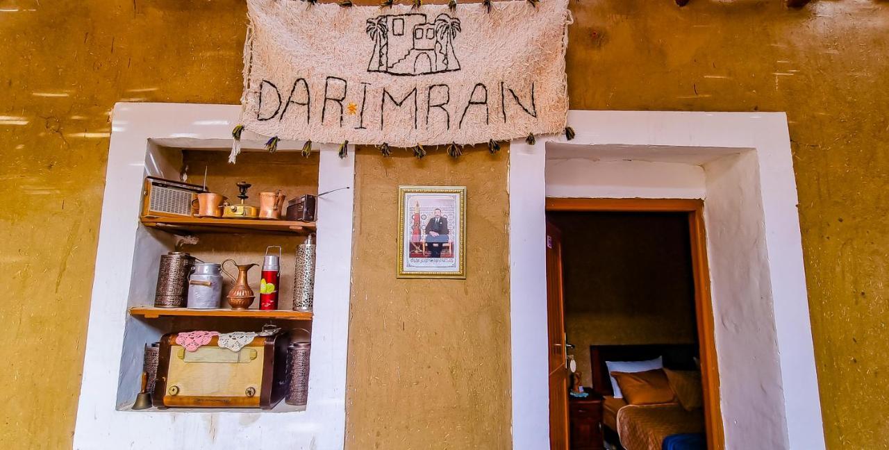 Maison D'Hote Dar Imrane Tata Zewnętrze zdjęcie